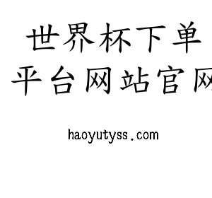 湖北注塑模具厂